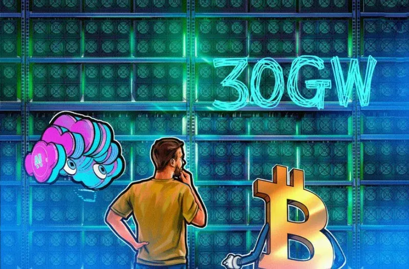 Mineradores de Bitcoin (BTC) buscam 30 GW de poder de IA para aliviar a pressão sobre o preço do hash rate