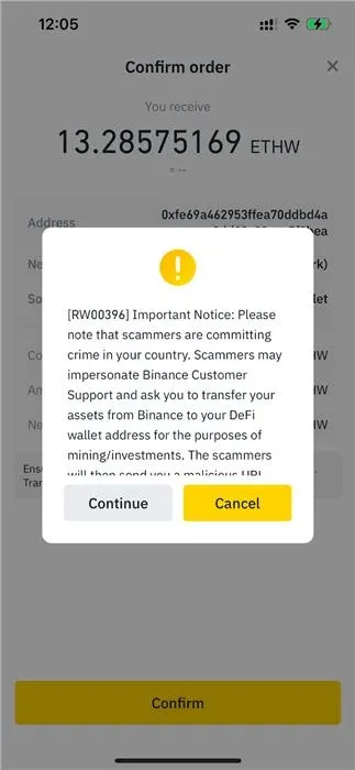 Notificación emergente personalizada