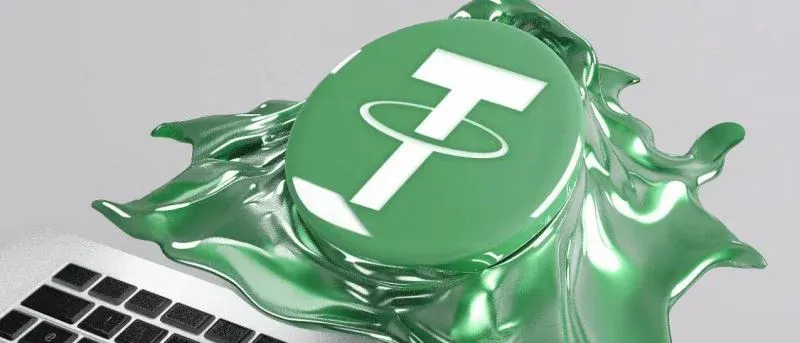 手機螢幕顯示 USDT 交易頁面及價格提醒