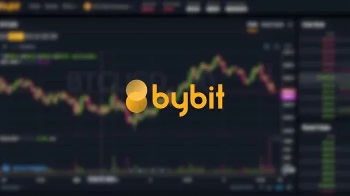 Bybit 交易所簡介