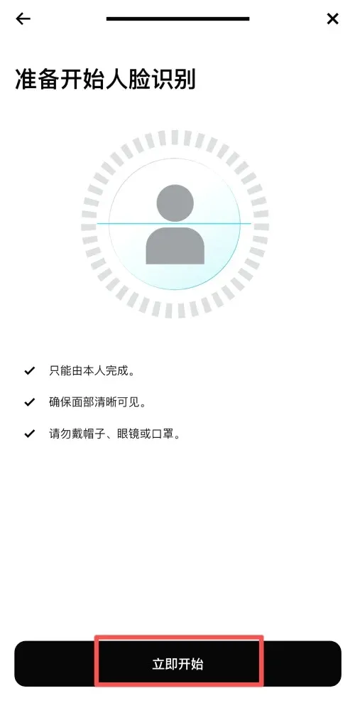 Verificación KYC en Bitget