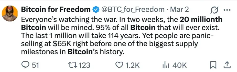 Logotipo de Bitcoin con la inscripción “20 millones”