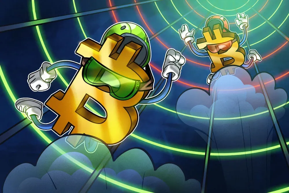 比特幣(BTC)價格逼近7萬美元區間,3月美聯儲降息預期顯著降溫