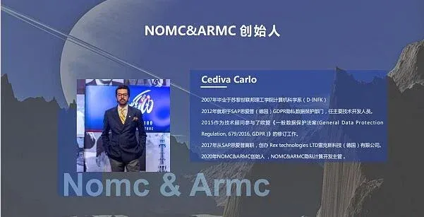NAC Sodium Public Chain Developer Background Introduction