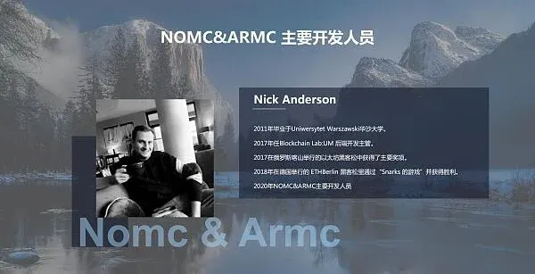 NAC Sodium Public Chain Developer Background Introduction