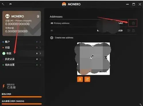 Como minerar Monero XMR? Tutorial passo a passo de mineração Monero XMR