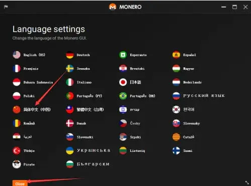 Como minerar Monero XMR? Tutorial passo a passo de mineração Monero XMR