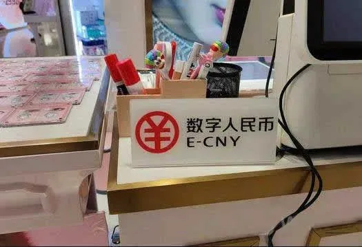 Detailed comparison of digital RMB card “soft wallet” and “hard wallet”