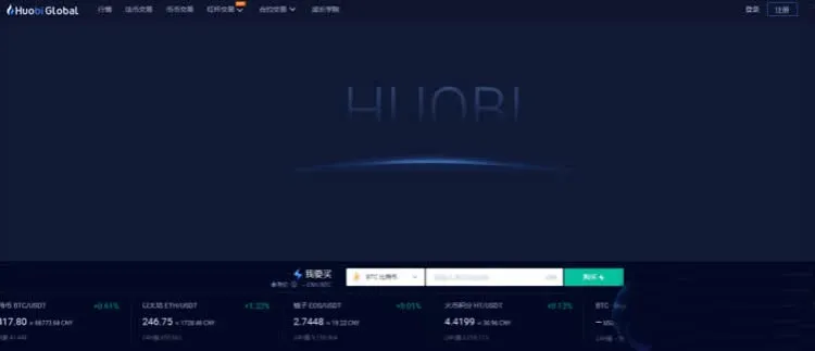 Top Ten Virtual Currency Trading Platform Rankings App Summary