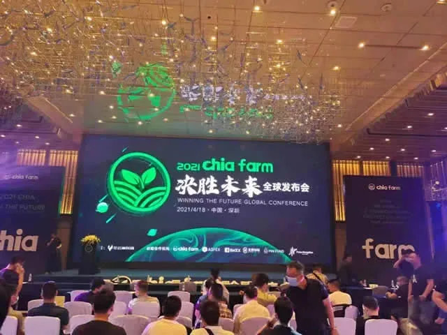 Projeto Chia (奇亚) é golpe ou oportunidade?