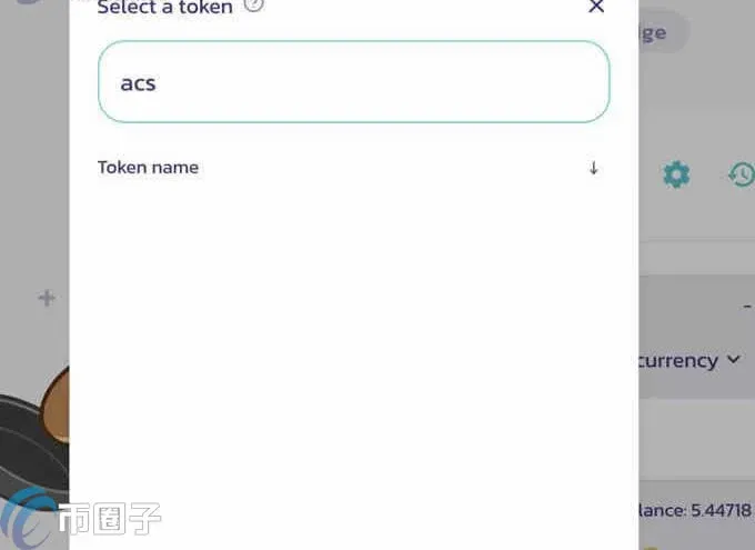 Pantalla de MetaMask para agregar red BSC personalizada y completar parámetros