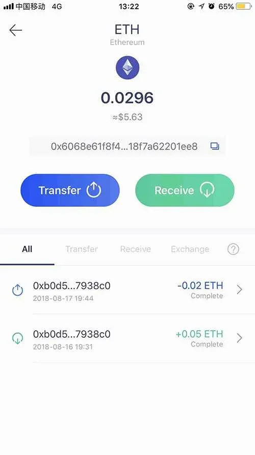Huobi钱包资产页选中ETH并展示币种详情按钮
ETH收款页显示地址复制按钮和二维码