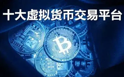 金属外壳芯片硬件钱包配小屏幕和按键