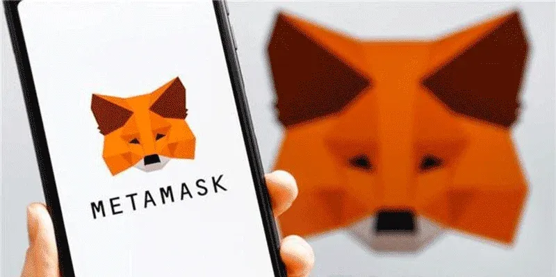 How much is the transfer fee in MetaMask?
