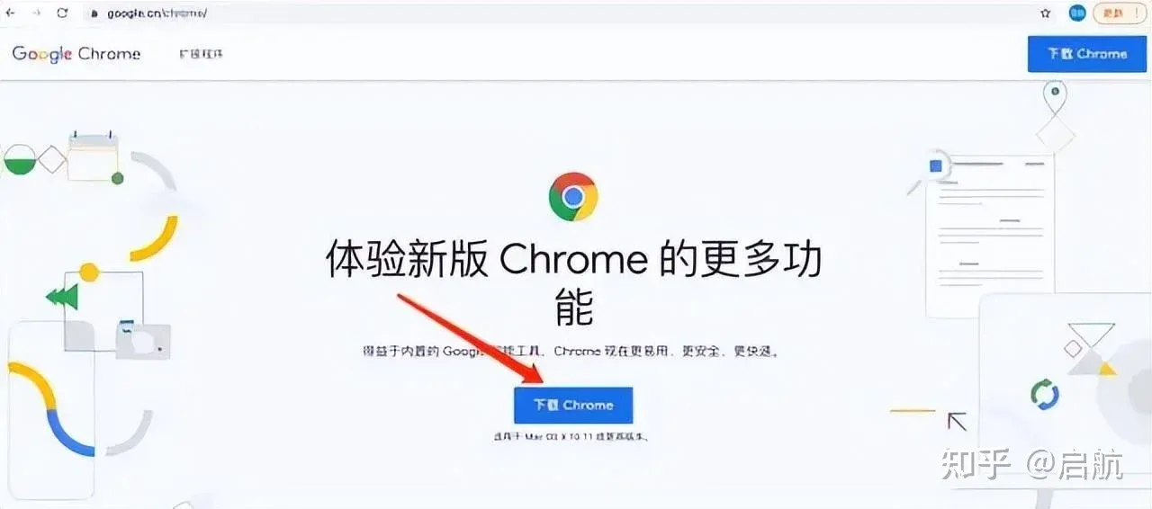 Chrome Web Store page showing Install MetaMask button