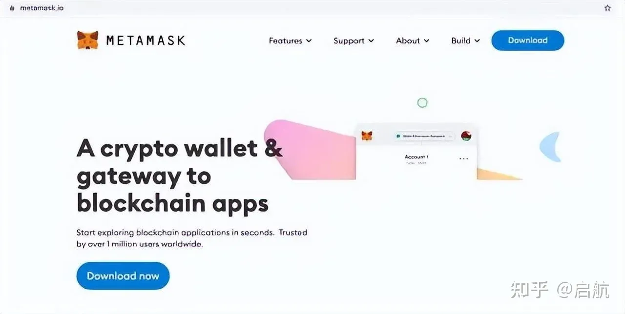 MetaMask seed phrase entry and confirmation of new wallet creation