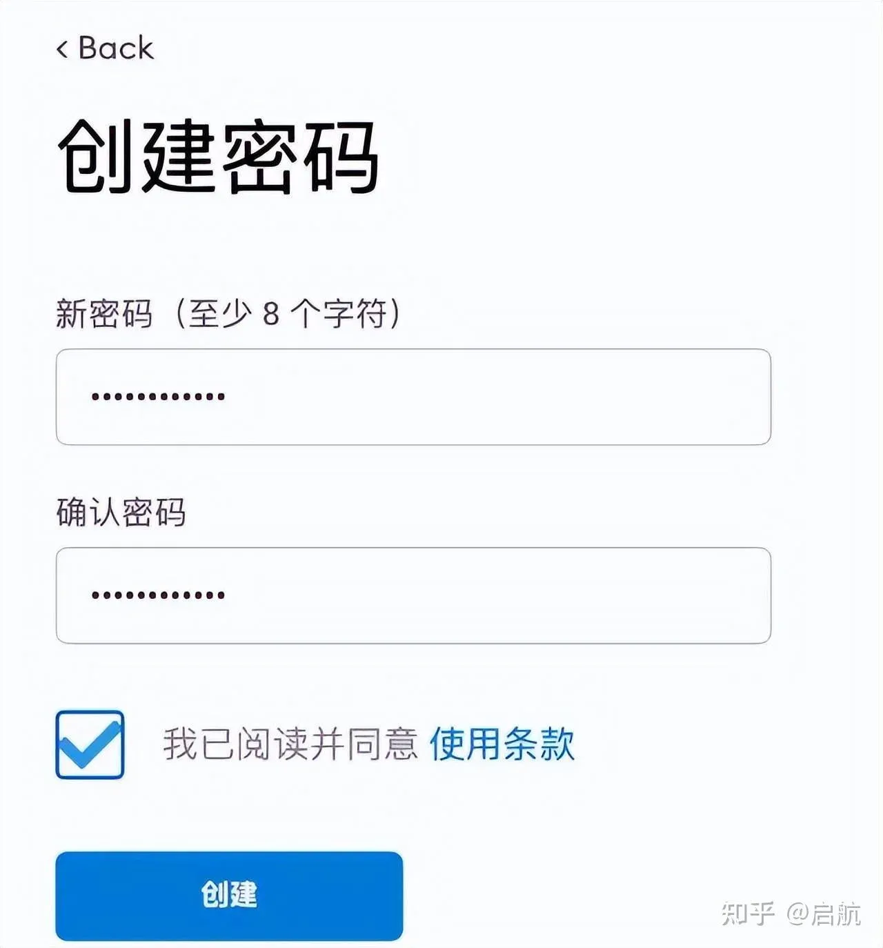 MetaMask onboarding page with Import Wallet button on the left and Create Wallet button on the right
