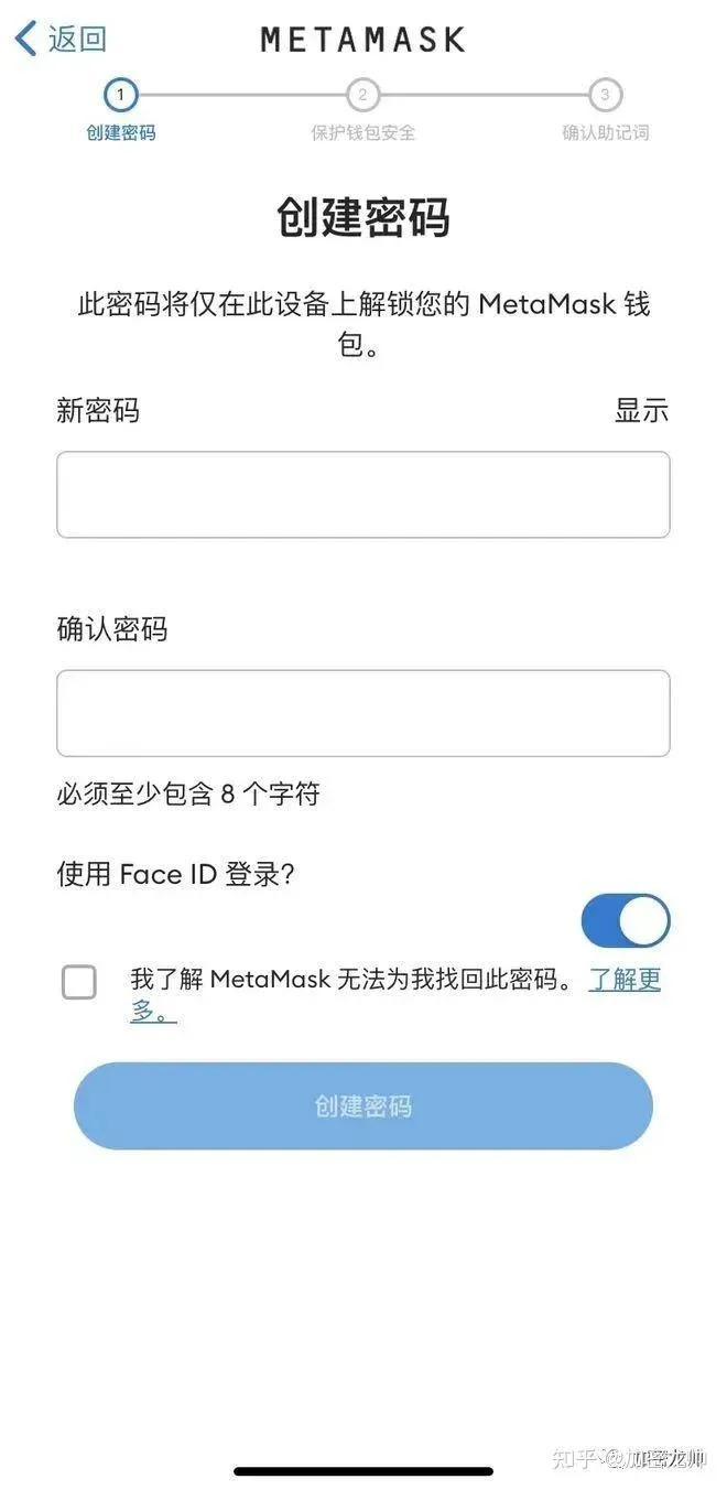 MetaMask 主介面顯示鏈路、位址、轉帳、添加代幣