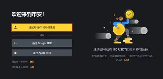 YGG币未来能到100美元吗?YGG币价格预测