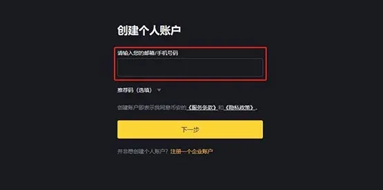 YGG币未来能到100美元吗?YGG币价格预测
