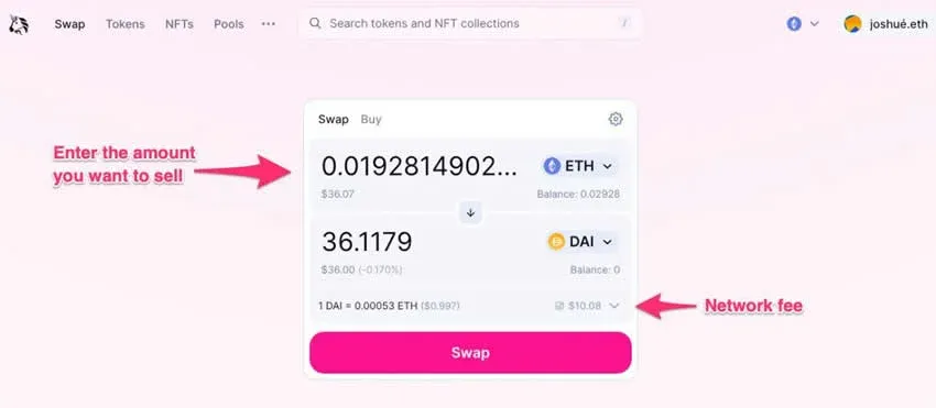 Uniswap 交易页面输入金额并批准代币
