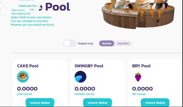 PancakeSwap 糖浆池,展示可质押 CAKE 的代币
