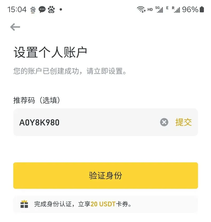Comparison table of referral codes and rebate rates for OKX, Binance, and HTX