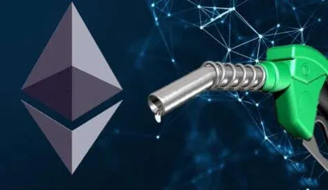 Ethereum network transaction fee illustration
