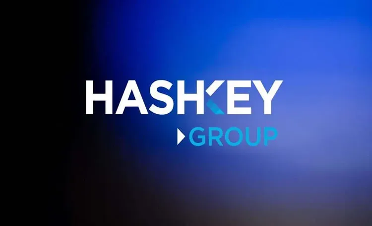 HashKey 交易所标志及平台首页界面