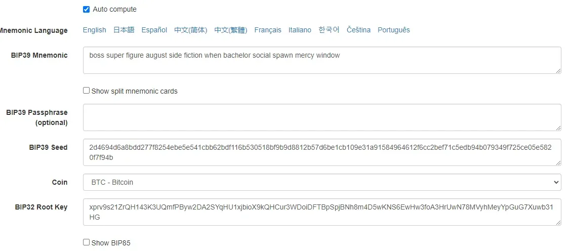Ian Coleman BIP39 助记词生成页面截图，展示随机词组及对应私钥