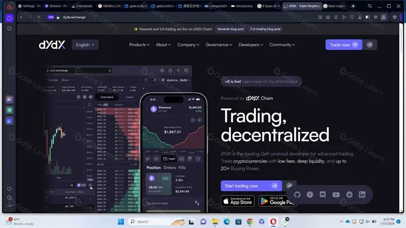 dYdX 标志与链上链下混合架构示意图