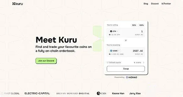 Kuru 去中心化交易所的订单簿界面