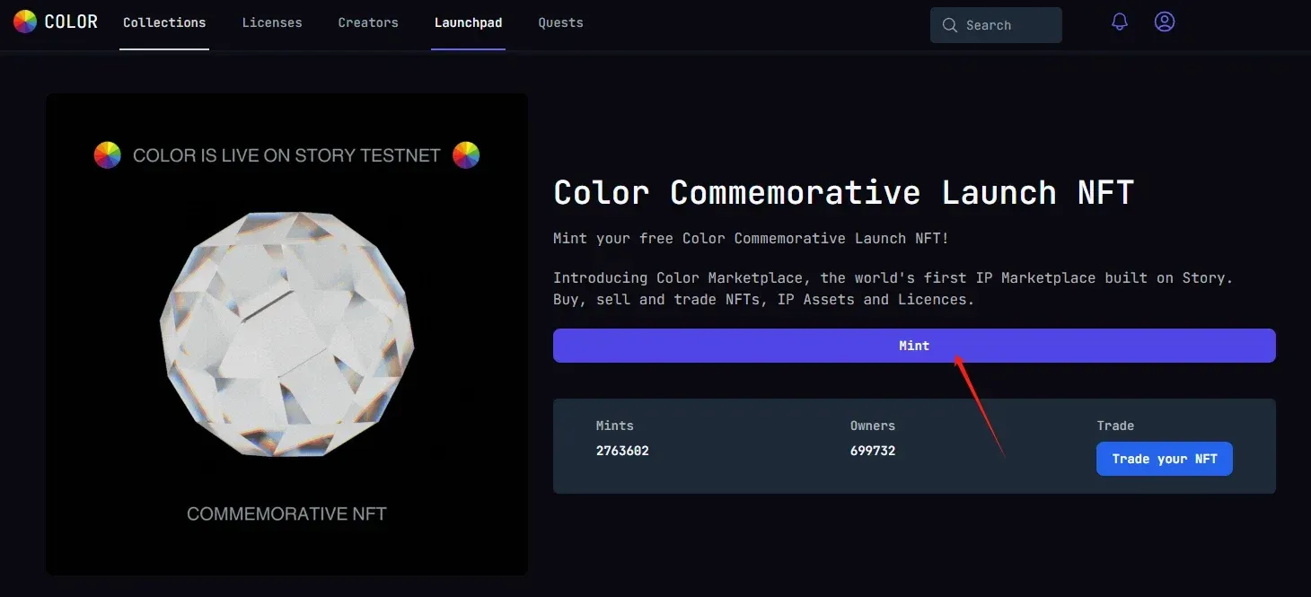 铸造 Color NFT 的操作界面，显示 Mint 按钮及奖励提示