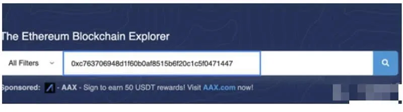 Página de detalles de la transacción en Etherscan que muestra la dirección de envío, la de recepción y el monto