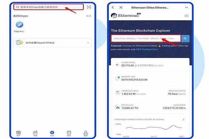 Como consultar endereços que detêm tokens no explorador Ethereum? Um artigo que ensina