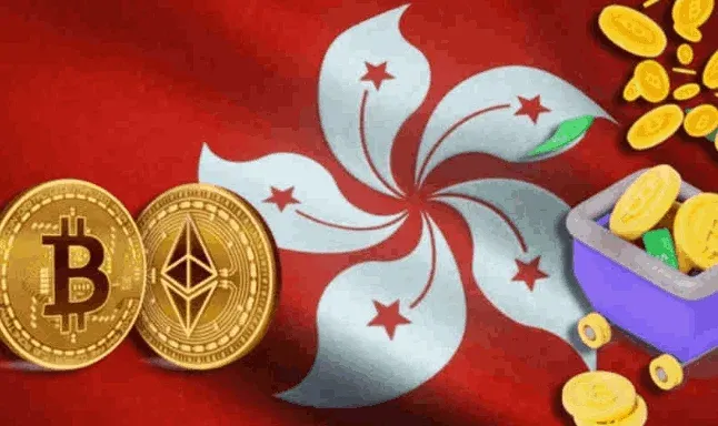 Hong Kong skyline with Bitcoin and USDT icons
