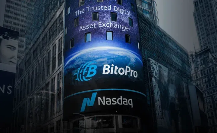 Página principal de BitoPro mostrando acceso a iniciar sesión y registrar