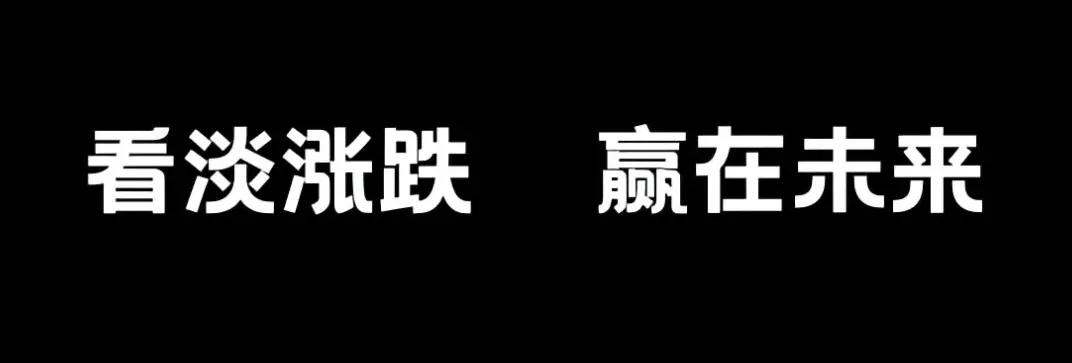 Web3 钱包创建界面及购买代币流程示意图