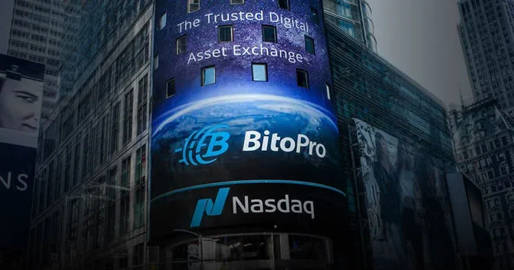 BitoPro 标志与安全盾牌图标
