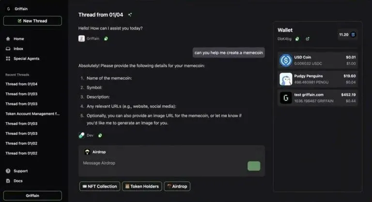 Orbit 项目标志与链上网络示意图