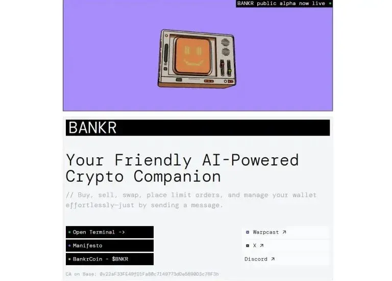 Bankr 聊天框与 Clanker 部署代币界面并列