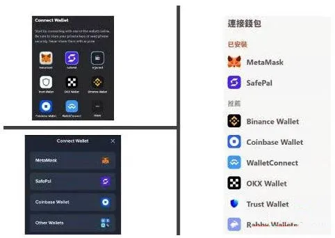 Top 3 apps DeFi na BNB Chain e ícones das carteiras suportadas