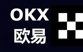 OKX 交易所移动应用界面展示