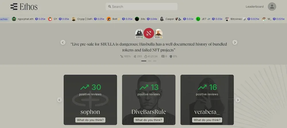Ethos Network application homepage screenshot
