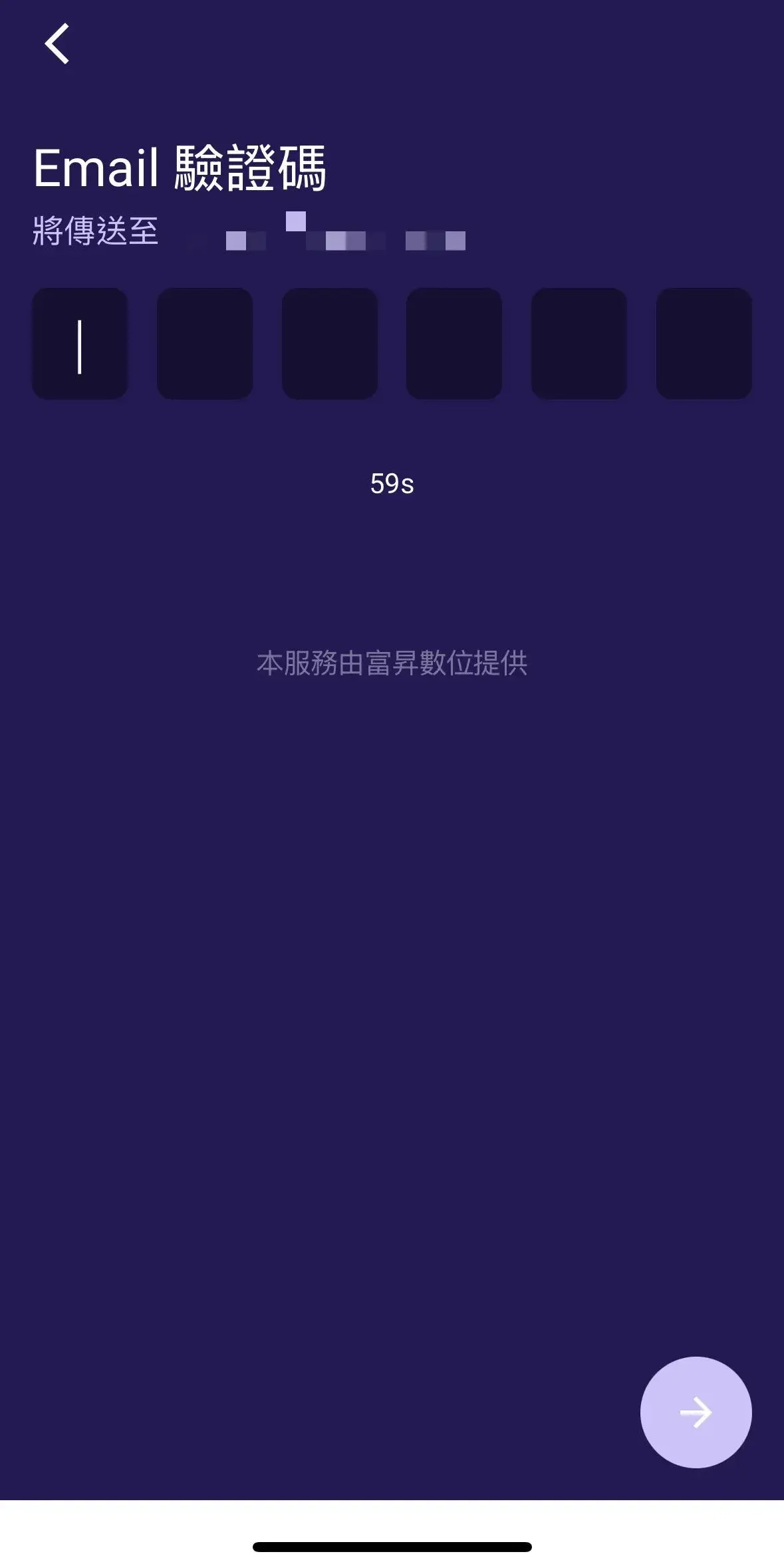 Identity‑verification page where you fill in information and upload ID documents and a selfie