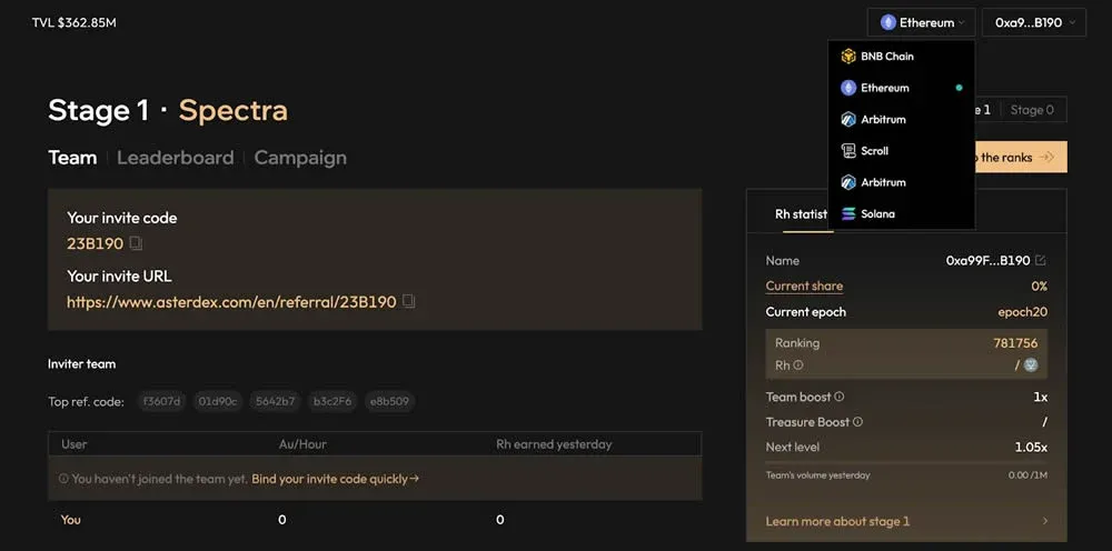 Official activity page “Connect Wallet” button and “Deposit Now” button
