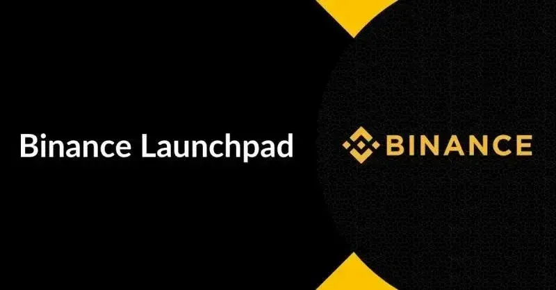Binance Launchpad 标志及平台首页截图