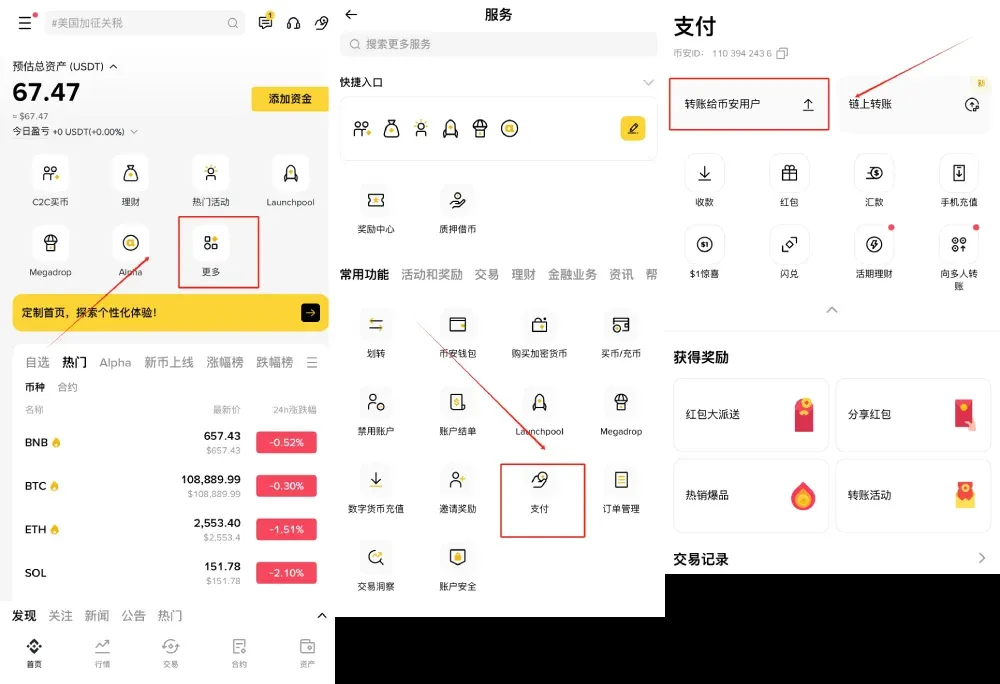 Tela de pagamentos com opção de transferir para usuário Binance e janela de autorização de agenda