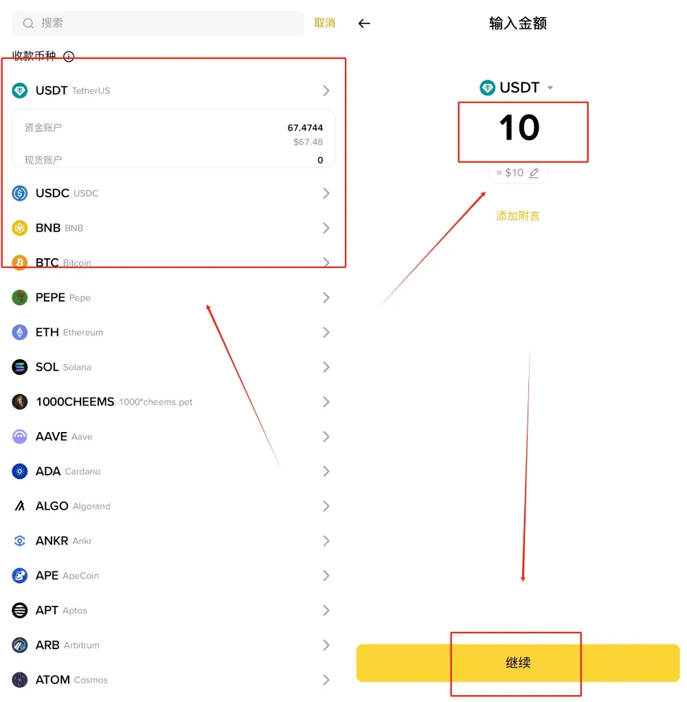 Tela de escolha de cripto‑ativo, inserção de valor e confirmação da transferência