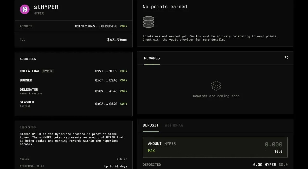 Interface showing the button to claim stHYPER and reward information